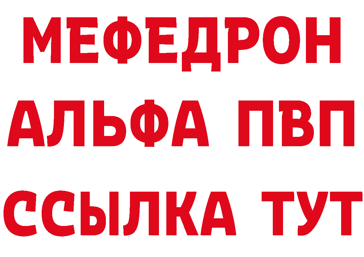 МЕТАДОН VHQ зеркало дарк нет блэк спрут Каменка